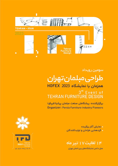 TFD A3